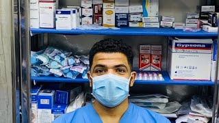 ادويه قسم الطوارئ_common drugs in emergency