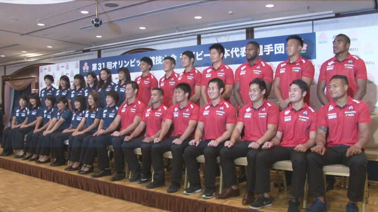 男子山田、女子中村ら選出 リオ五輪ラグビー7人制 - YouTube