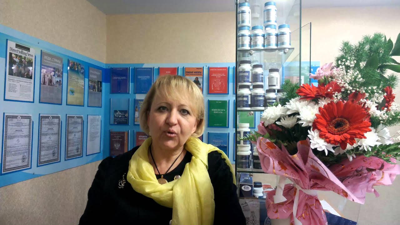 Трансфер фактор помогает при ВИЧ и бесплодии - YouTube