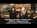 FINLANDS、ニュー・ミニ・アルバム『LOVE』リリース―Skream!動画メッセージ