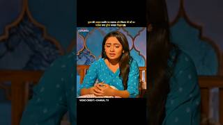 #shorts#viral#movie#serial