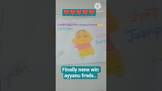 Vachamu Frnds Compeion