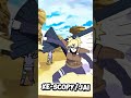 #anime #anime edit bye xe-scopy