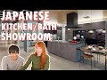 Building a Japanese house | Kitchen/Bath showroom tour!