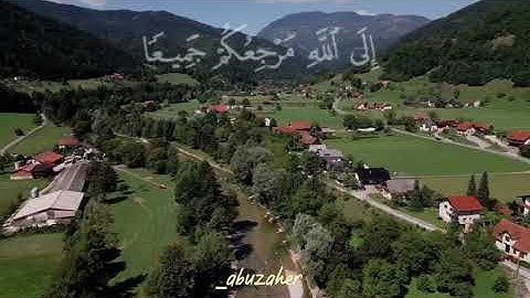 سعود الشريم #ارح_سمعك #بر_الوالدين #الأم #الأب #رمضان #العيد  #الحج #الصلاة ،#قرآن_كريم #تلاوة_خاشعة