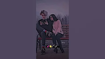 ستوريات ولد بنات كيوت ستوريات غزل حب 