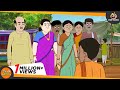 Mega compilation 2         best hindi moral cartoon   