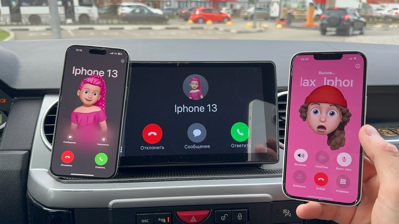 Land Rover Discovery 3 Multimedia Teyes CarPlay Auto | Incoming Call via CarPlay |Apple Watch IPhone