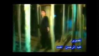 اني انتهيت - حبيب علي | Habeb Ali