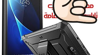 تهكير تاب الثانوية  🙁🙁🙁 screenshot 2