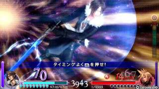 DISSIDIA FINAL FANTASY Squall VS Cloud (flawless victory, hardest difficulty)