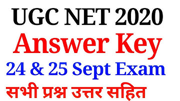 UGC NET ANSWER KEY 2020// 24/25 SEPT NET Asked Question Answer 1st, 2nd shift