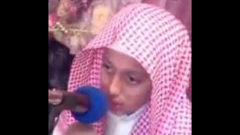 سورة السجدة القارىء يوسف كالو برواية حفص عن عاصم