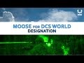 DESIGNATE - 1. Concepts and Explanation