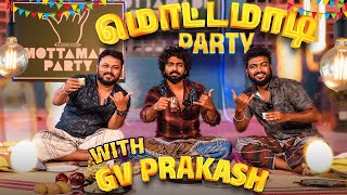 Rugged Boy-ஆ நீங்க 😱🤙🏻| GV Prakash| Vj Siddhu Vlogs image