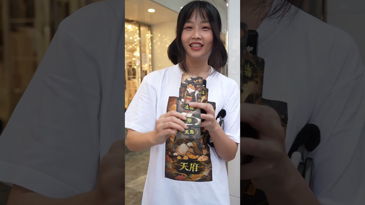 街頭算命師-癡情的女孩 縮圖