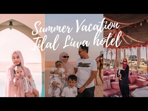 tilal-liwa-hotel-abu-dhabi|summer-vacation-|things-to-do-in-summer-dubai