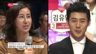 SBS 슈퍼모델 선발대회 전야제(박둘선,최여진) 130926 #9(7)