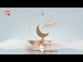 Dubai One Eid ID 2024 