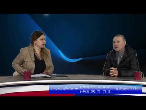 PKTV-ს \"ცხელი ზონები\"- აფხაზეთიდან დევნილი დემურ ხურცილავა ამხელს!