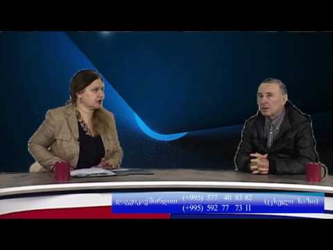 PKTV-ს \'ცხელი ზონები\'- აფხაზეთიდან დევნილი დემურ ხურცილავა ამხელს!