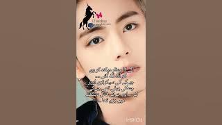 Last part (1) || zid ff || taekook romantic ff love story