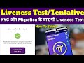 Liveness Test/Tentative Approval | Pi Network New Update | Pi Open Mainnet | Pi Price Prediction
