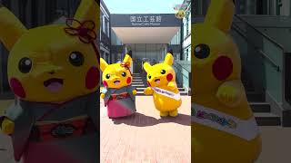 Pokémon Shorts - Let's Dance with Kimono Pikachu - #PokemonFunVideo #PokemonKidsTV​