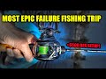 Epic trout fishing failure lost my 500 bfs setup