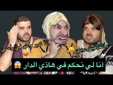 فتيحة كانت حاسة واش راح يصرا ويوسف مزال في هدرتو فتيحة وعجوزتها
