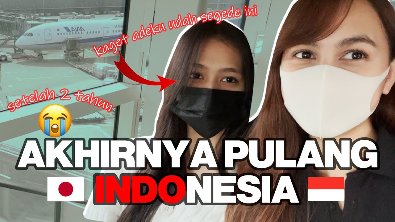Pulang ke Jakarta🇮🇩 ketemu adik setelah 2 tahun lebih⁉️😳インドネシアに２年ぶりに帰って久しぶりに妹のKathrinaと再会しました😳