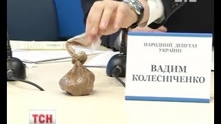 Политика: Депутата Вадима Колесниченко забросали говном