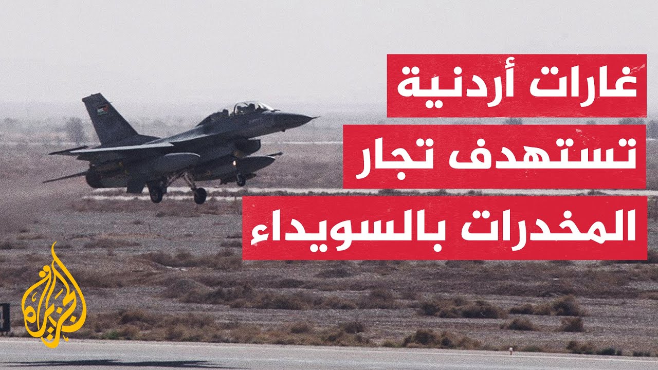 ����� ������� ���� ������� ��� �� ���� ������� ��������� ��� ������� �������� �������� ������
 - نشر قبل 7 دقيقة