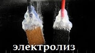 Что и как...Электролиз - травление металла.(1) Сколько сыпать соли? 2) Что вступает в реакцию? 3) Куда что цеплять? Вы мучаетесь этими вопросами , тогда..., 2016-03-20T12:40:46.000Z)