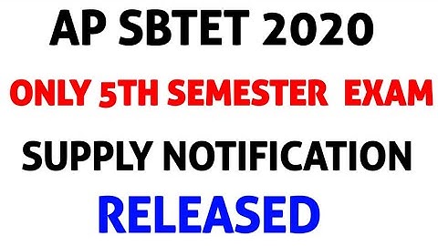 AP SBTET INSTANT SUPPLY ONLY 5TH SEMESTER EXAM NOTIFICATION RELEASED