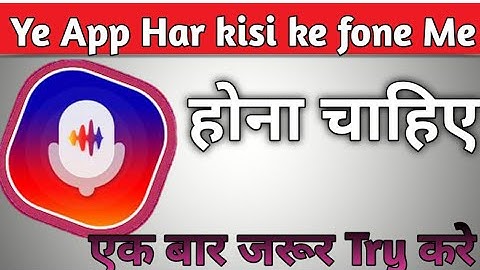 Mobile Call Receive,Block,Decline With Your Voice ||Vani App