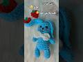 ♥️♥️♥️ #crochet #اكسبلور #كروشيه