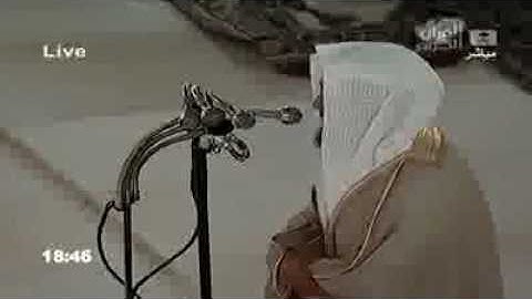 مقطع مؤثر وتلاوة رائعة  للشيخ خالد الغامدي