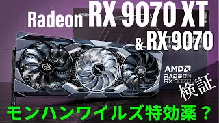 PAD : PC Watch & AKIBA PC Hotline! plus DVPRの配信のサムネイル画像