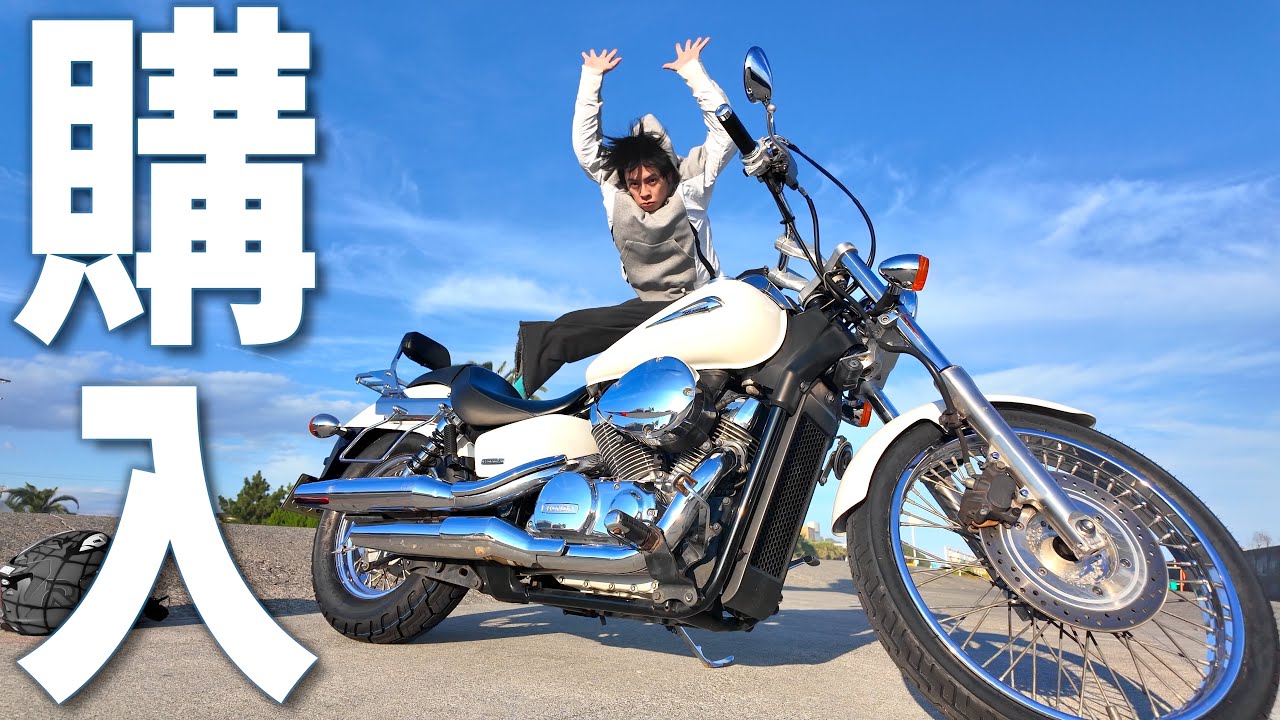 バイク SHADOW400 HONDA SHADOW400が入荷しました！ | 中古・新車バイクの販売・買取