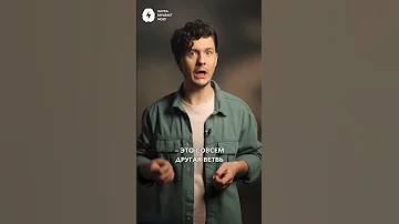 Оказывается клещи — это не насекомые, а паукообразные! #наука #биология #паукообразные #клещ