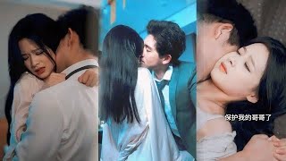 Hate But Love 💗 Korean Mix Hindi Songs 💗 Chinese Drama Sad Love Story 2023 💗 Contact Marriage