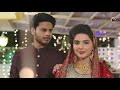 Watch Dikhawa Episode - Dil Ke Armaan - 27th July 2020 - HAR PAL GEO Online In HD