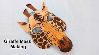 How to make a Giraffe mask | animal mask making | how to make animal mask | Giraffe face mask