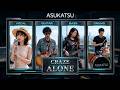 AI少女がポップに歌い上げるCRAZE「ALONE」カバー