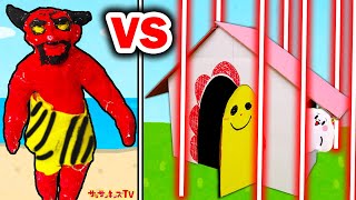 完全自動の最強セキュリティで家を赤鬼から守れ！人形寸劇・親子向け知育教育★サンサンキッズTV★