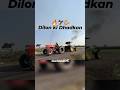 😱Ya Kay Kar Dia 👑Nishu Bhai Na Sonu Bhai Ka Tractor Ka Sath💀☺️ #nishudaswal #stant #trending #shorts