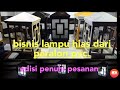 Bisnis lampu hias dari paralon pvc, edisi khusus penuhi pesanan.