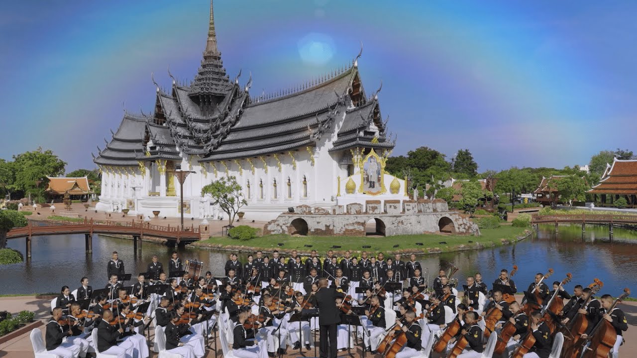 กษัตริย์ของปวงชน - เมืองโบราณ สมุทรปราการ Official MV