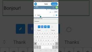Practice any language while chatting screenshot 5